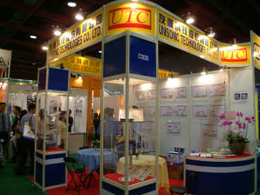 YEAR 2003 TAITRONICS COMPONENTS &EQUIPMENT SHOW images-11