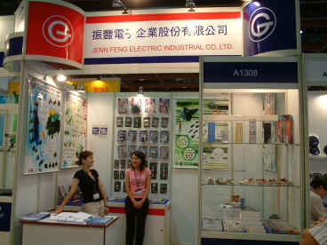 YEAR 2003 TAITRONICS COMPONENTS &EQUIPMENT SHOW images-6