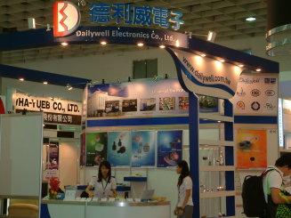 36TH TAIPEI INTERNATIONAL ELECTRONICS SHOW/ TAIWAN RFID/ BROADBAND TAIWAN SHOW images-6