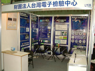 36TH TAIPEI INTERNATIONAL ELECTRONICS SHOW/ TAIWAN RFID/ BROADBAND TAIWAN SHOW images-4